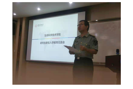 文本框:
