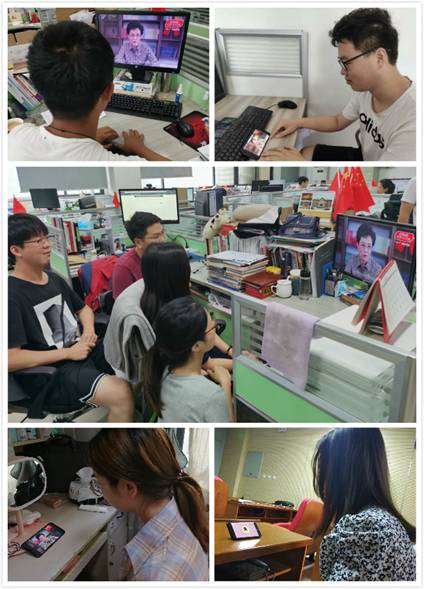 美加墨世界杯官方 (17)_meitu_1
